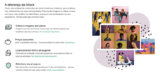 Onde Encontrar Cupons de Desconto iStock Válidos em 2025 e Economizar!